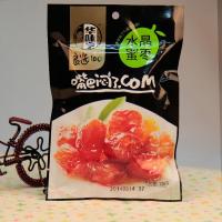 华味亨 水晶蜜枣 138g