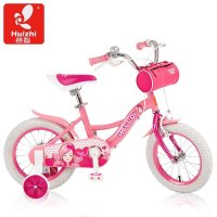 Huizhi 荟智 豪华自行车 粉红公主自行车HG80