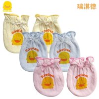 黄色小鸭 婴幼儿新生儿 春夏全棉柔软手套 防挠防抓