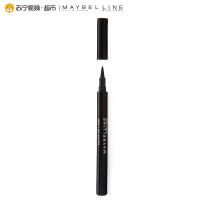 美宝莲(Maybelline)瞬盈魅彩眼线液1.6g(黑色)