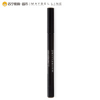 美宝莲(Maybelline)瞬盈魅彩眼线液1.6g(黑色)