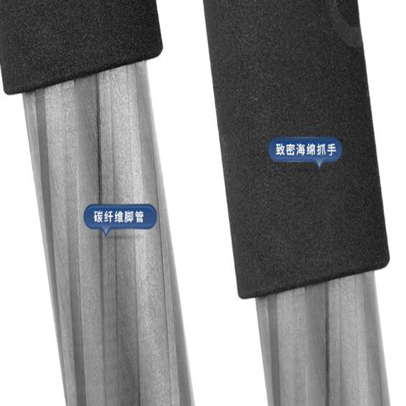 BENRO 百诺 C5790TN 组合式系列 旋钮式 碳纤维三角架 专业摄像三脚架