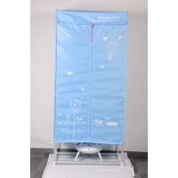 奔腾干衣机PG3601