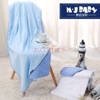 梦洁宝贝(mjbaby) 小米格浴巾 -白色蓝格