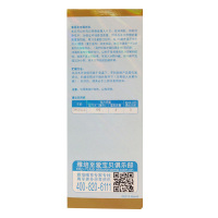 [苏宁自营]雅培(Abbott)奶粉亲体金装儿童喜康力配方奶粉4段(3岁以上)400g盒装