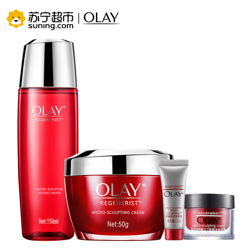 玉兰油(Olay)新生塑颜金纯礼盒装