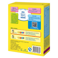 雀巢 Nespray 幼儿奶粉 400g (1-3岁)