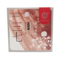 同仁堂三七润白柔肤面贴膜 25g/片*5