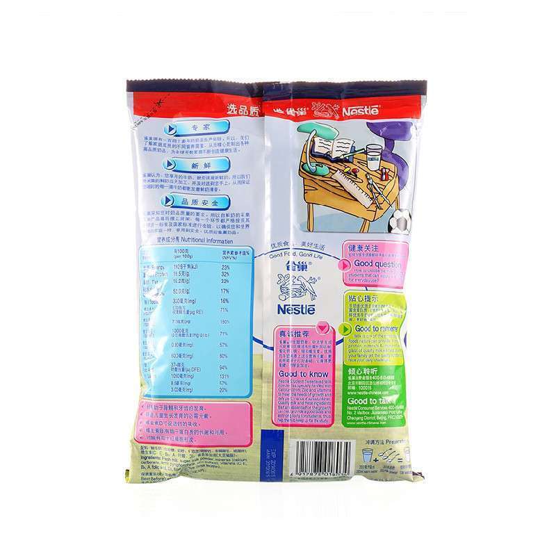 Nestle雀巢学生甜奶粉400g 为学业加油