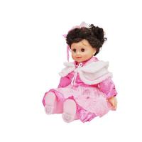 骅威 成长娃娃 聪慧小甜心3404