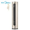 美的空调KFR-72LW/BP2DN1Y-KH(B2)钛金