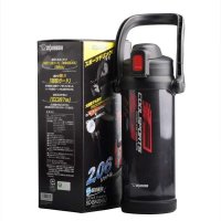 象印(ZO JIRUSHI)带提梁 不锈钢保温/保冷瓶 SD-BA20 两色入