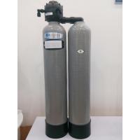 美国kinetico735软水机