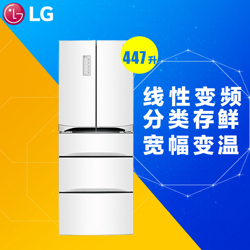 LG冰箱 BCD-402WJ(GR-K40PJML) 线性变频压缩机,VCM,一级能耗,99.99%抗菌过滤器+