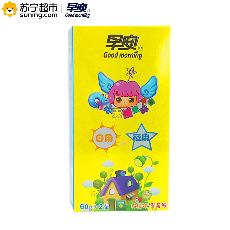 早安 日用夜用(柠檬+草莓)儿童牙膏 60g*2支