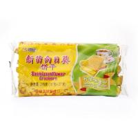菲律宾进口 新苗向日葵饼干柠檬味夹心270g