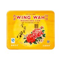 元朗荣华 蛋黄金翡翠月饼500g
