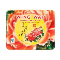 元朗荣华(WINGWAH)香港中秋月饼礼盒蛋黄莲蓉双黄广式月饼 富贵喜月月饼600g