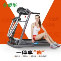 舒华 BC-9112D多功能电动跑步机家用正品运动健身器材