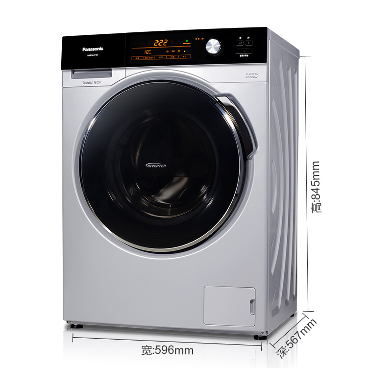 松下(Panasonic) XQG75-E7155 7.5公斤 变频电机 精准智控自检 三维立体泡沫洗(银色)