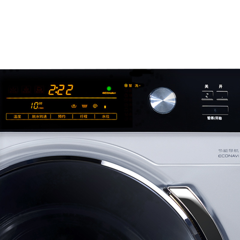 松下(Panasonic) XQG75-E7155 7.5公斤 变频电机 精准智控自检 三维立体泡沫洗(银色)