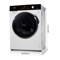 松下(Panasonic) XQG75-E7150 7.5公斤 变频高效静音 大直径内桶 衣量自动感应(白色)