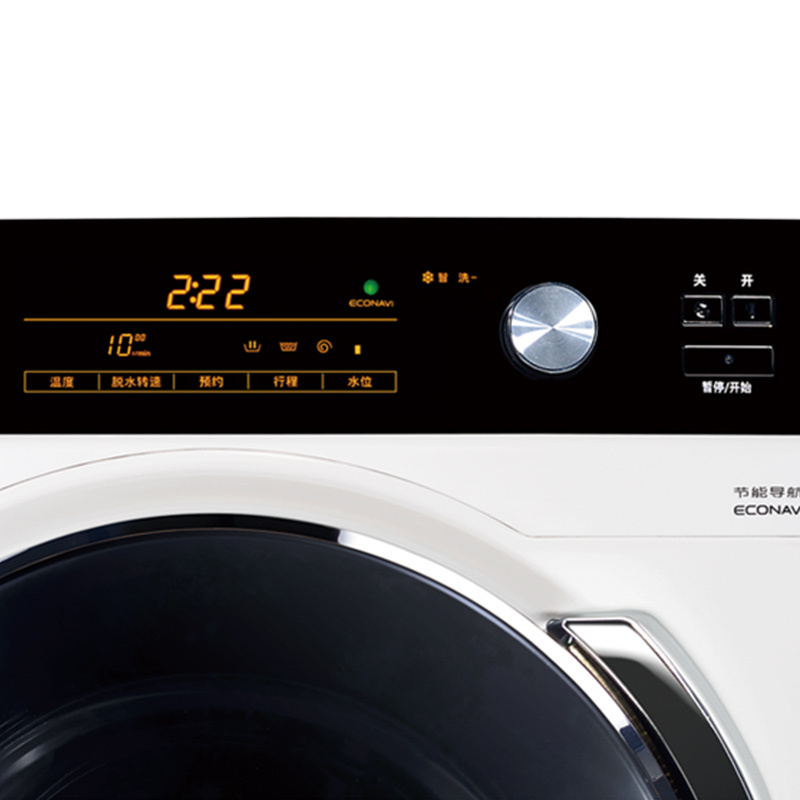 松下(Panasonic) XQG75-E7150 7.5公斤 变频高效静音 大直径内桶 衣量自动感应(白色)
