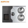 奥普(AUPU)HDP521B 灯暖+风暖型浴霸