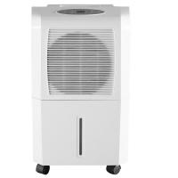 直效除湿机CJ-15CSHW