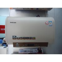 史麦斯热水器SMS—60LB16