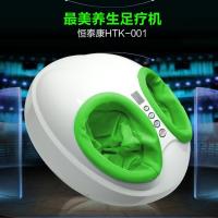 恒泰康按摩足疗机脚底按摩器 足底按摩器 足部按摩器美足机足疗仪