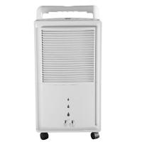 直效除湿机CJ-25CSHW