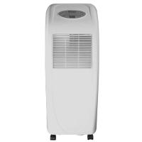 直效除湿机CJ-35CSHW