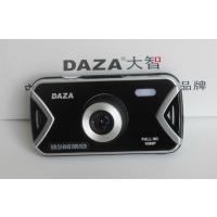 台湾DAZA大智G199 1200万像素1080P超强夜视 迷你超薄行车记录仪