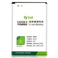 IVR LG G3 国际版 高容量电池