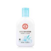 大宝(DaBao)SOD清爽保湿露100ml