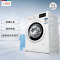 博世(BOSCH) XQG62-WLK242601W 6.2公斤 变频除菌 羽绒服洗涤程序 中途添衣 滚筒洗衣机(白色)