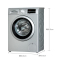博世(BOSCH) XQG62-WLK242681W 6.2公斤 变频 除菌 中途添衣 LED显示 滚筒洗衣机(银色)