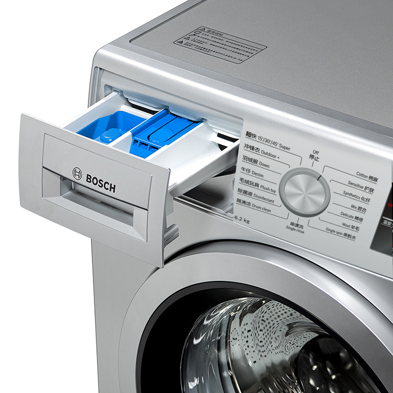 博世(BOSCH) XQG62-WLK242681W 6.2公斤 变频 除菌 中途添衣 LED显示 滚筒洗衣机(银色)