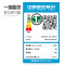 博世(BOSCH) XQG62-WLK242681W 6.2公斤 变频 除菌 中途添衣 LED显示 滚筒洗衣机(银色)