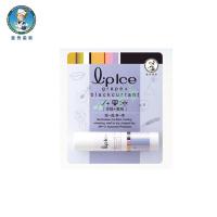 曼秀雷敦Mentholatum 什果冰润唇膏 柠檬 草莓 苹果 香橙+蜜柑 青提+葡萄