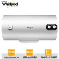 惠而浦热水器ESH-80MC