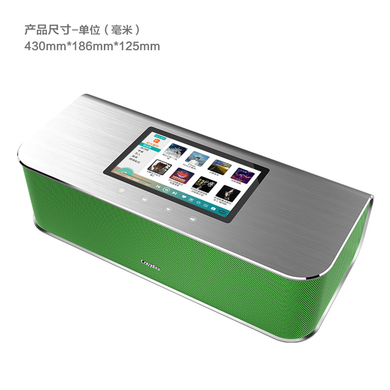 电蟒(CrazyBoa)SH-1 智能云音响 wifi音箱 蓝牙音箱 电视音箱海量音乐 app操控 (荧光绿)