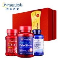 普丽普莱Puritan s Pride 中老年超值豪华礼盒(深海鱼油100粒+辅酶Q10 60粒+钙镁片120片)