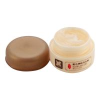 蓓爱婴儿凡士林 多效滋养凝膏 20克 儿童面霜 秋冬护肤