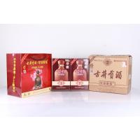 古井年份原浆50度献礼双提600ml