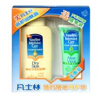 凡士林倍护润肤露200ml+凡士林芦荟润肤露50ml促销装