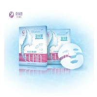 依莱恩ELAN 美白去黄面膜贴 (20g*3片)