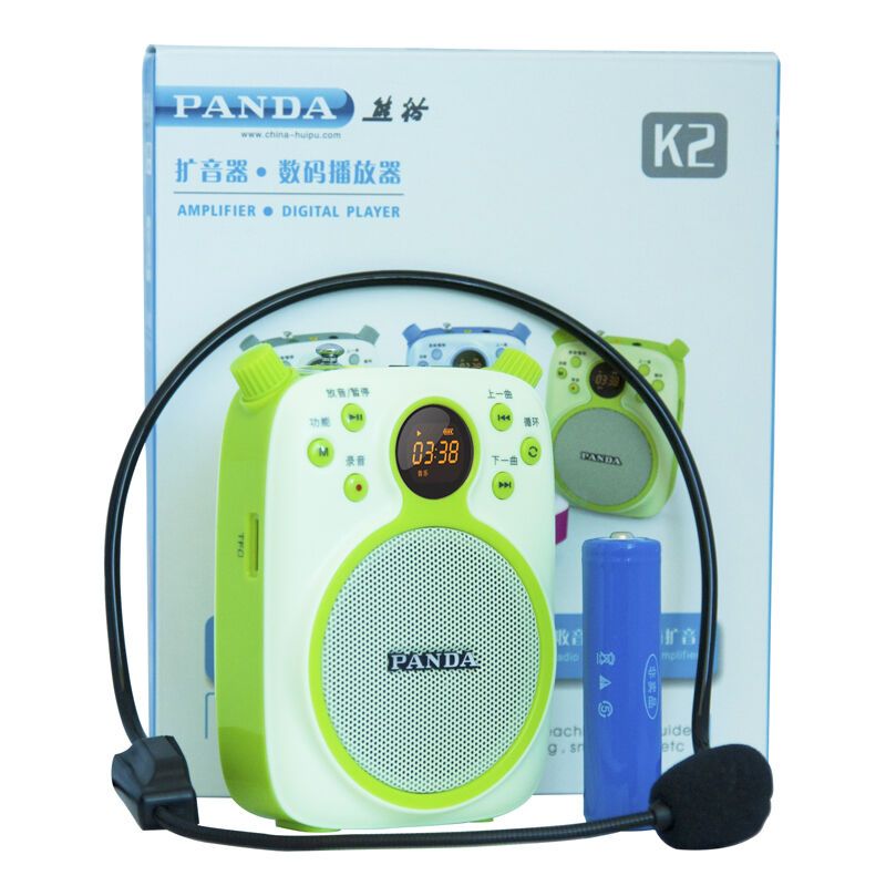 熊猫(PANDA) K2扩音器教师教学导游用有线专用扩音机便携腰挂播放器小蜜蜂迷你插卡音箱 绿色