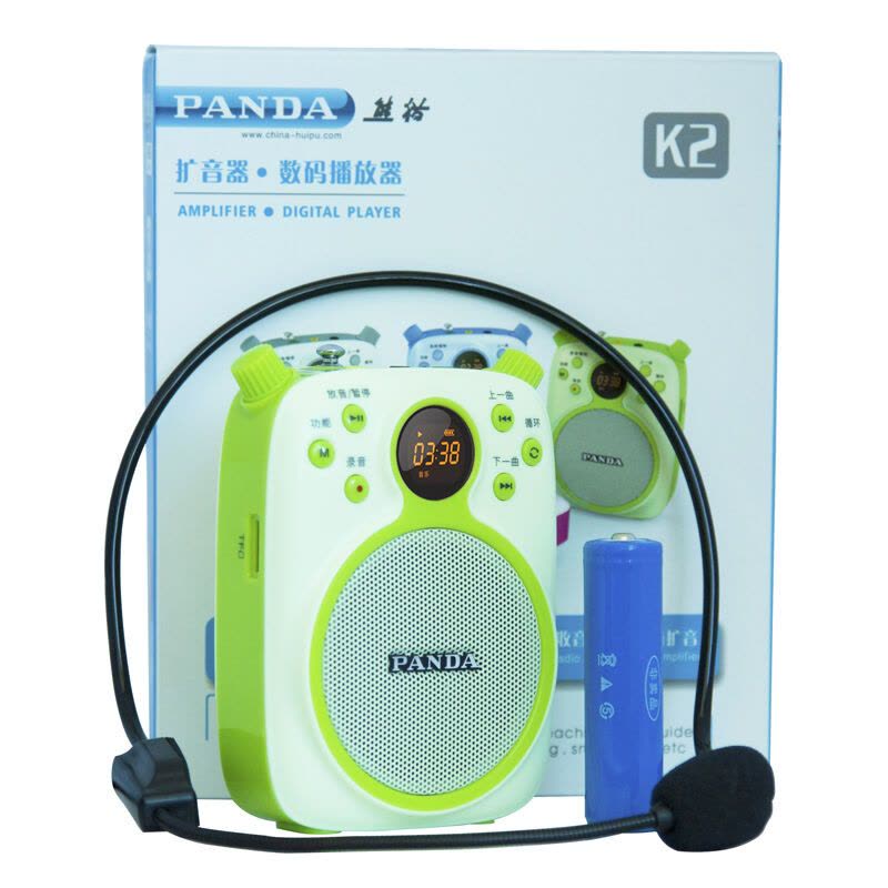 熊猫(PANDA) K2扩音器教师教学导游用有线专用扩音机便携腰挂播放器小蜜蜂迷你插卡音箱 绿色图片